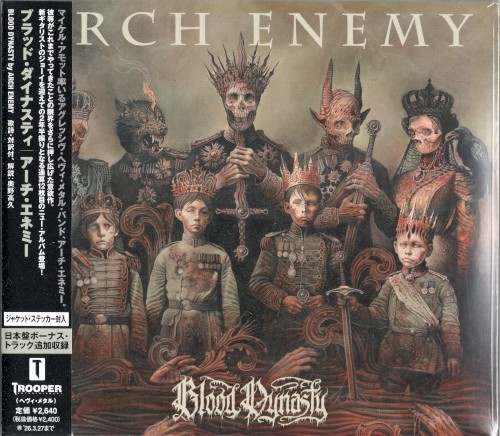 Arch Enemy — Blood Dynasty