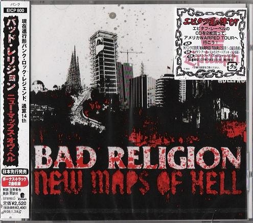 New Maps of Hell