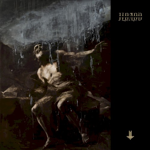 Behemoth — I Loved You at Your Darkest