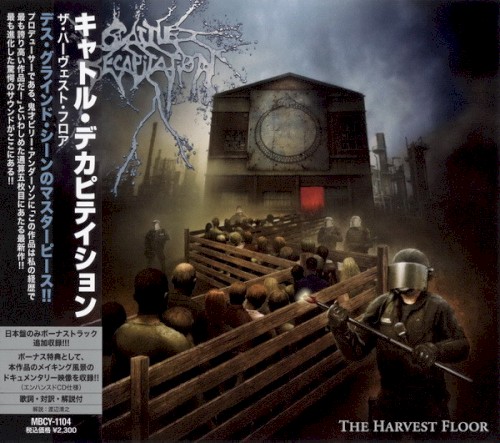Cattle Decapitation — The Harvest Floor