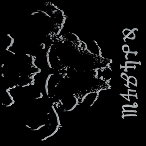 Danzig — Danzig 4P