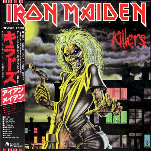 Iron Maiden — Killers
