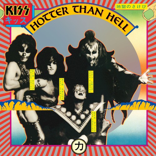 KISS — Hotter Than Hell