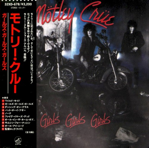 Mötley Crüe — Girls, Girls, Girls
