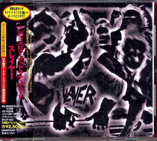 Slayer — Undisputed Attitude