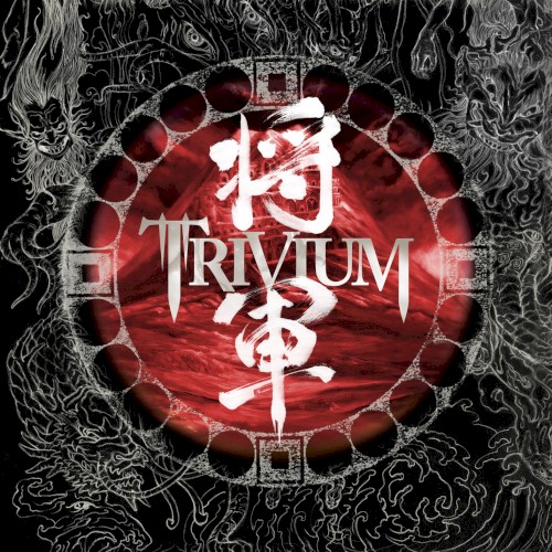 Trivium — Shogun