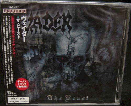 Vader — The Beast