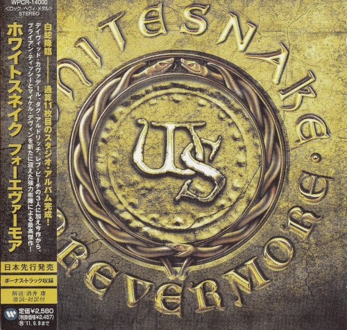 Whitesnake — Forevermore