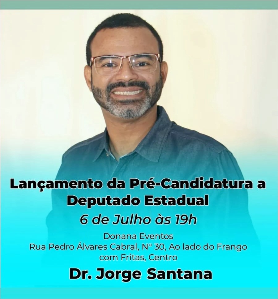 Photo 15 from Jorge Santana