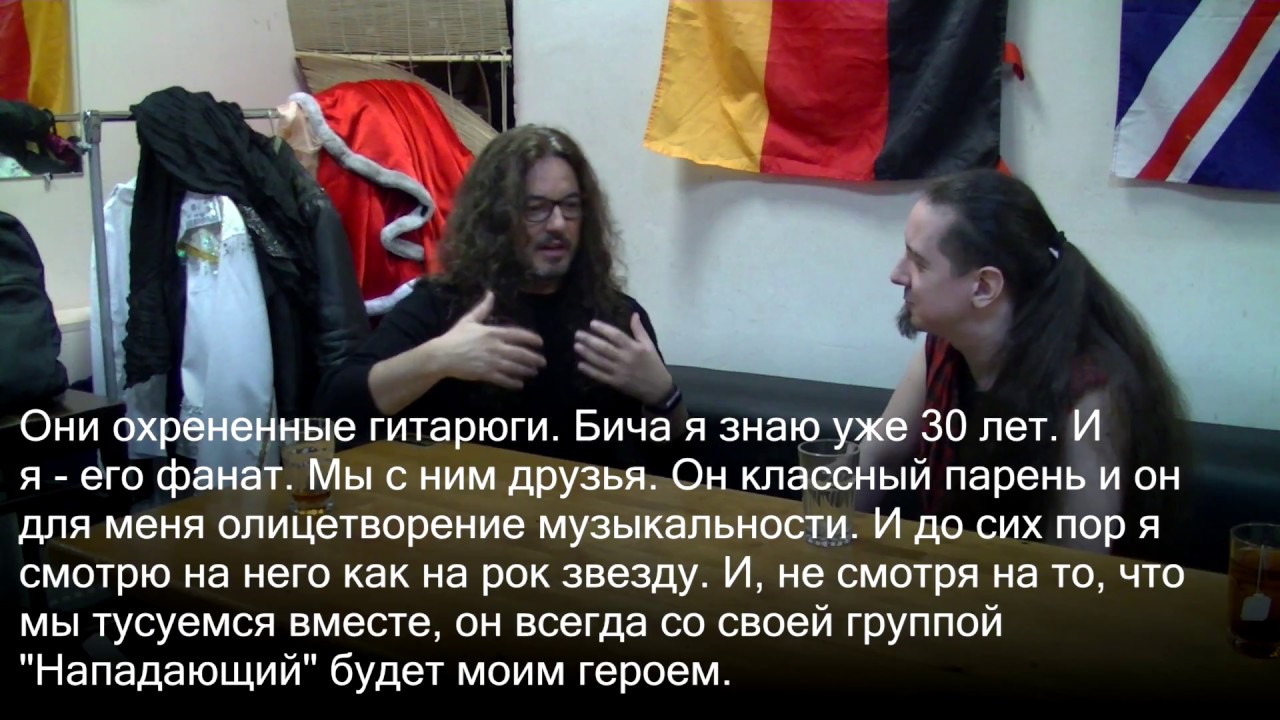 Photo 2 from Michele Luppi